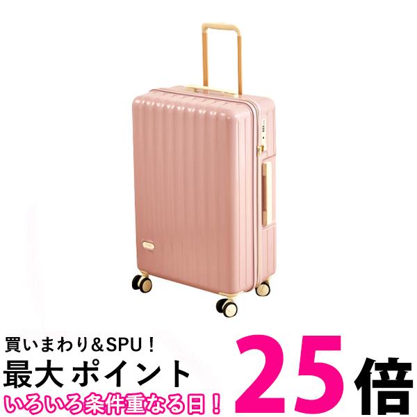楽天市場】スーツケース ホワイト 機内持ち込み TSAロック 短途
