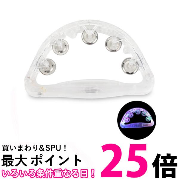 光るタンバリン　15個まとめ売りセット　難あり　単品不可　お値下げ不可 楽天市場】【楽天ランキング1位入賞】光るタンバリン led カラオケ