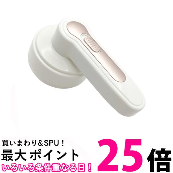 毛玉取り器で紹介する商品画像