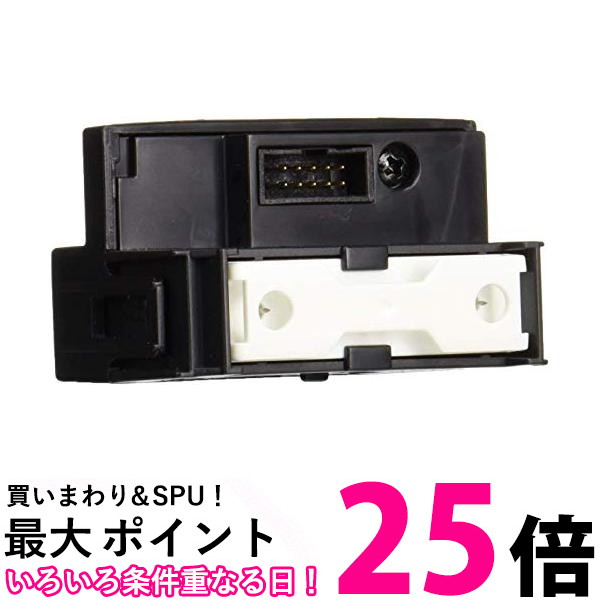 3個セット シャープ IZ-CCM1 プラズマクラスターイオン発生機 交換用プラズマクラスターイオン発生ユニット SHARP 送料無料 楽天市場】3個セット シャープ IZ-CCM1 プラズマクラスターイオン発生