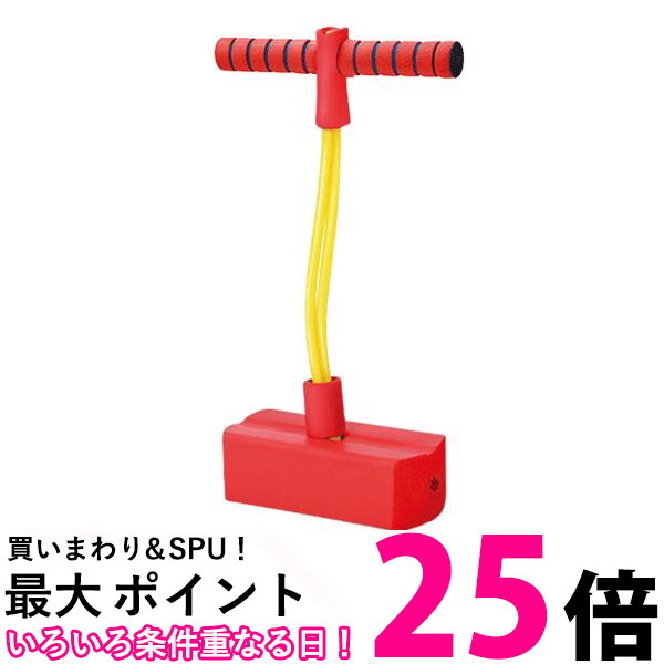 【未開封•未使用】パーフェクト チョロQ PC-05 ジャンピングホッパー Amazon | □タカラ パーフェクト チョロQ PC-05 ジャンピングホッパー