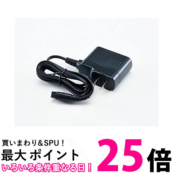 10個セット パナソニック ESLV90K7657M 充電アダプター Panasonic 送料無料 【SK20927】