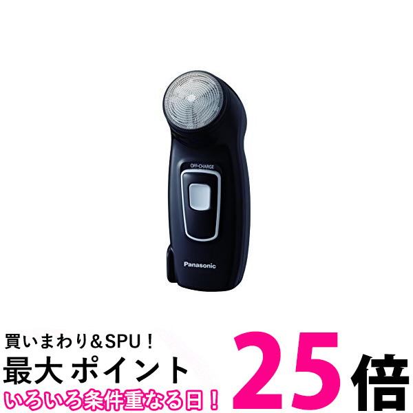 10個セット パナソニック ES-KS30-K ブラック メンズシェーバー 回転刃 Panasonic 送料無料 【SK21240】|THINK RICH STORE