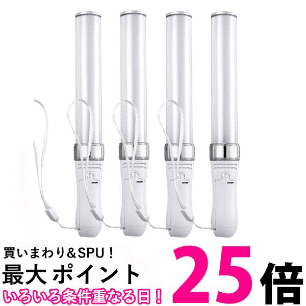 楽天市場】4個セット ペンライト コンサート 推し カラーチェンジ 電池