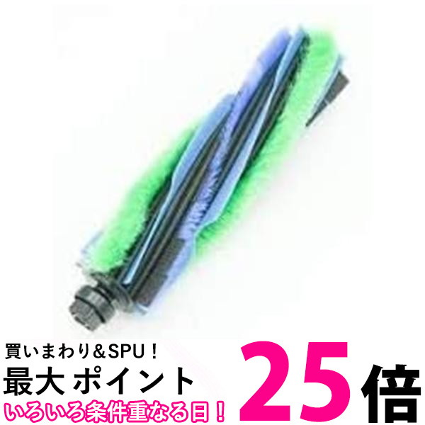 楽天市場】日立 RV-EX20 N minimaru ロボットクリーナー ミニマル