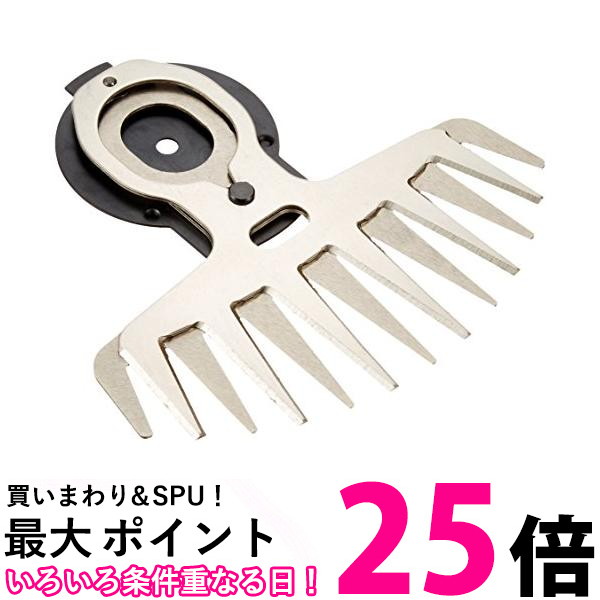 アスハダ 4個⭐︎ アブガルシア アンバサダー モラム ZX1600 IVCB-4 グレイ