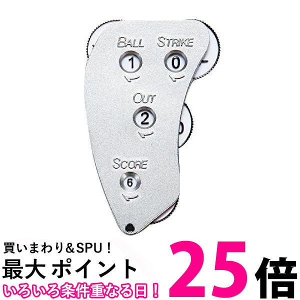 10個書き割り エバニュー EKC089 アルミインジケーター ベイスボール用 EVERNEW 貨物輸送無料 【SK21915】