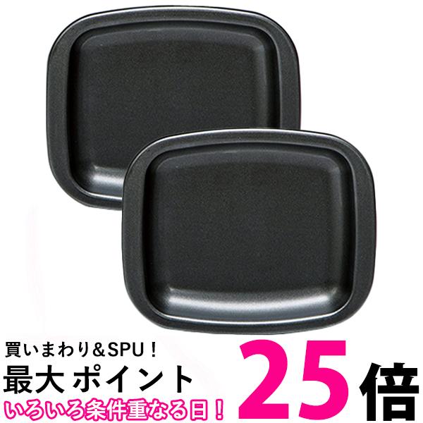Panasonic ロースター受皿 AZC82-566 楽天市場】AZC82-566 ロースター (グリル) 受皿 パナソニック