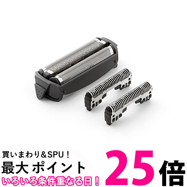 3個セット パナソニック ES9012 替刃 ラムダッシュ 替刃 送料無料 【SK22227】｜THINK RICH STORE