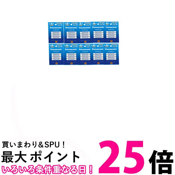 10個セット パナソニック BK-4MCDK/4H 単4形 4本パック ニッケル水素電池 エネループ スタンダードモデル Panasonic 【SK22369】 11,825円