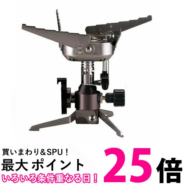 市場 ポイント最大25倍 Cb Jcb Iwatani 2個セット Cbjcb ジュニアコンパクトバーナー カセットガス式 イワタニ