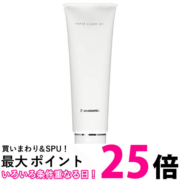 美顔器 充電器・ウォータークリアジェル付き 楽天市場】Panasonic EH-4R01 パナソニック ウォータークリアジェル