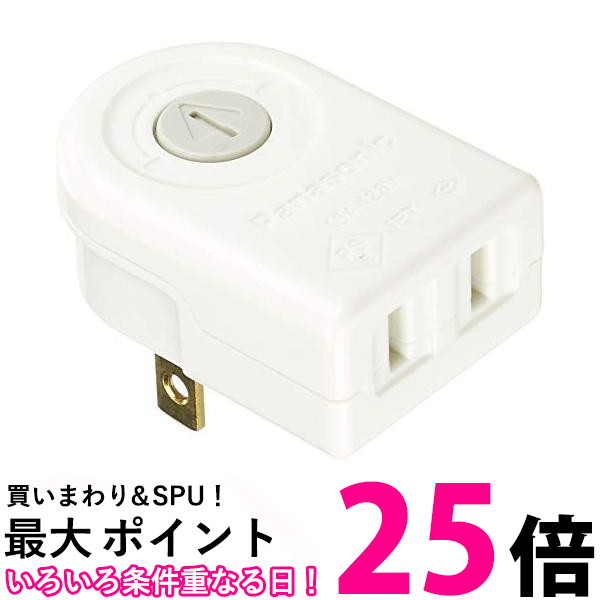 【かのか】肺皿