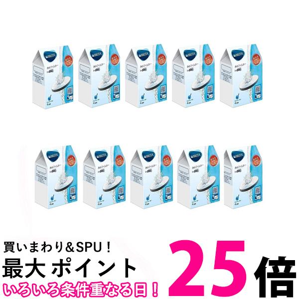 10個セット ブリタ マイクロディスク 浄水 フィルター カートリッジ 3個入り BRITA 送料無料 【SK22828】