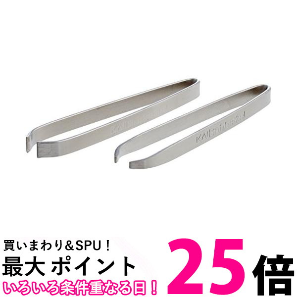 楽天市場】ポイント最大25倍！！ 3個セット 貝印 HL0402 スタンダードセレクション 毛抜き・マユ毛抜き セット KAI 【SB22846】 :  THINK RICH STORE