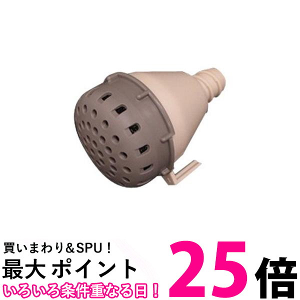 10個セット 日立 NW7S059 クリーンフィルター 洗濯機用 お湯取フィルタボディ部 純正 HITACHI 送料無料 【SK22879】