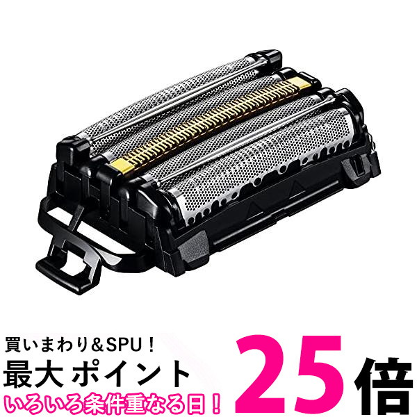 2個セット パナソニック ES9181 替刃 メンズシェーバー用 5枚刃 外刃 Panasonic 送料無料 【SK23224】|THINK RICH STORE