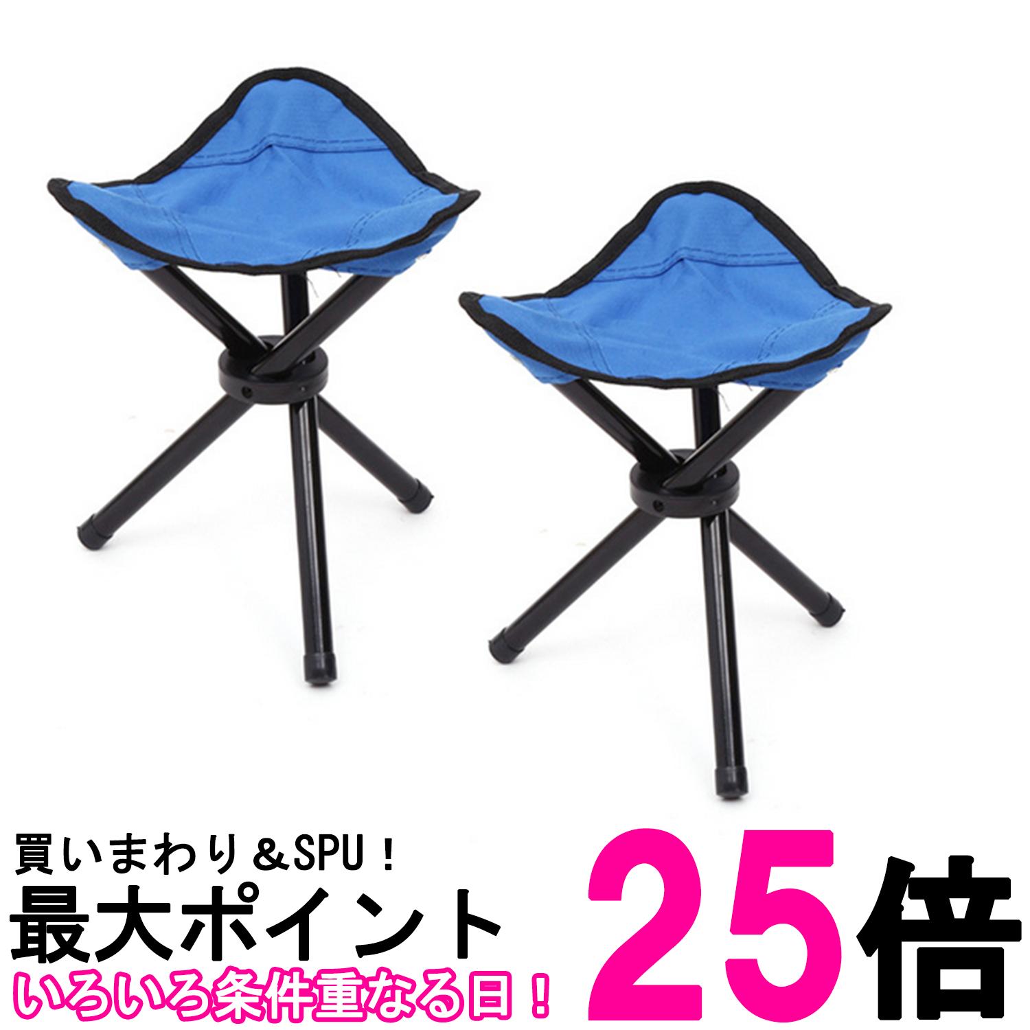 新品未使用クエスタイルアウトドアチェア2個セット - メルカリ