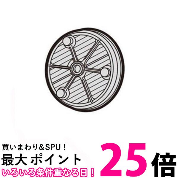 2個仕掛ける 読みやすい 低気圧洗浄剤用 HEPA喨喨たるろ波器 2173370573 [2173370450のあと継ぎ] 貨物輸送無料 【SK23748】