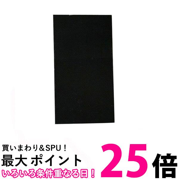 2個書き割り DAIKIN 2074191 ダイキン 脱臭こし器 空気の状態汚れのない機専用脱臭こし器 加湿空気の状態汚れのない機用 貨物輸送無料 【SK23936】