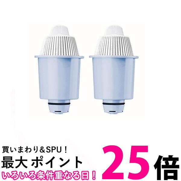 3個セット パナソニック TK-CP21C2 (2個入) ポット型 ミネラル浄水器 交換用 カートリッジ 送料無料 【SK24063】 7,698円