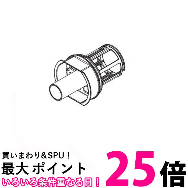 3個仕掛ける 日立 HITACHI PV-BL20G-009 洗い濯ぎ機用内筒ろ波器 メッシュフィルタークミBLG 貨物輸送無料 【SK24232】