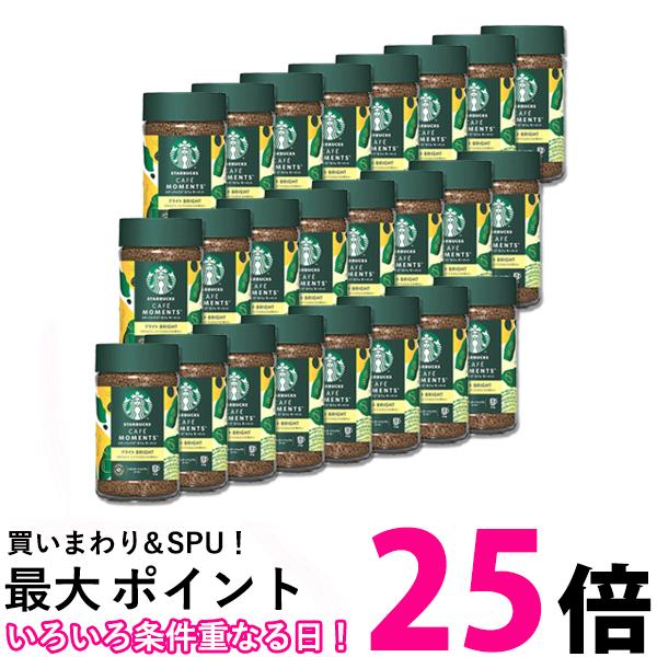 24個セット ネスレ スターバックス カフェモーメント ブライト 65g 送料無料 【SK24705】|THINK RICH STORE