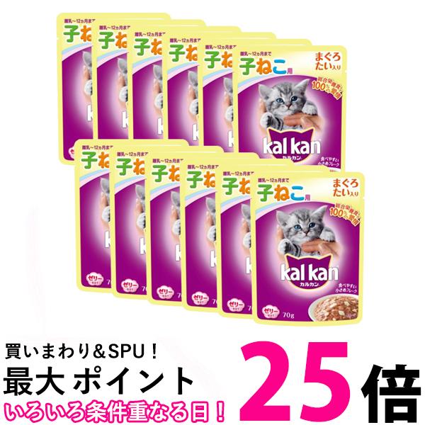 カルカン パウチ 6箱 / 1箱（16袋入）96袋 No.3770 710KCspwxHL._UF350,350_QL50_.jpg