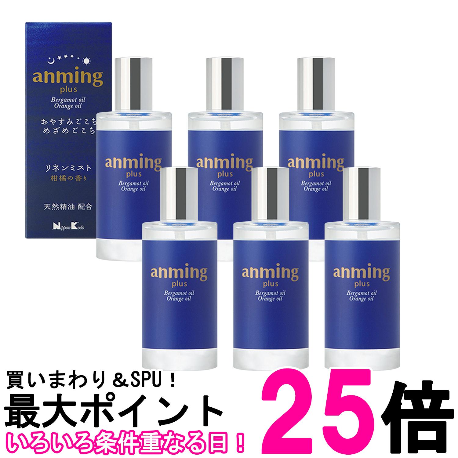 6個セット 日本香堂 アンミング プラス リネンミスト 50ml 送料無料 【SK26741】｜THINK RICH STORE