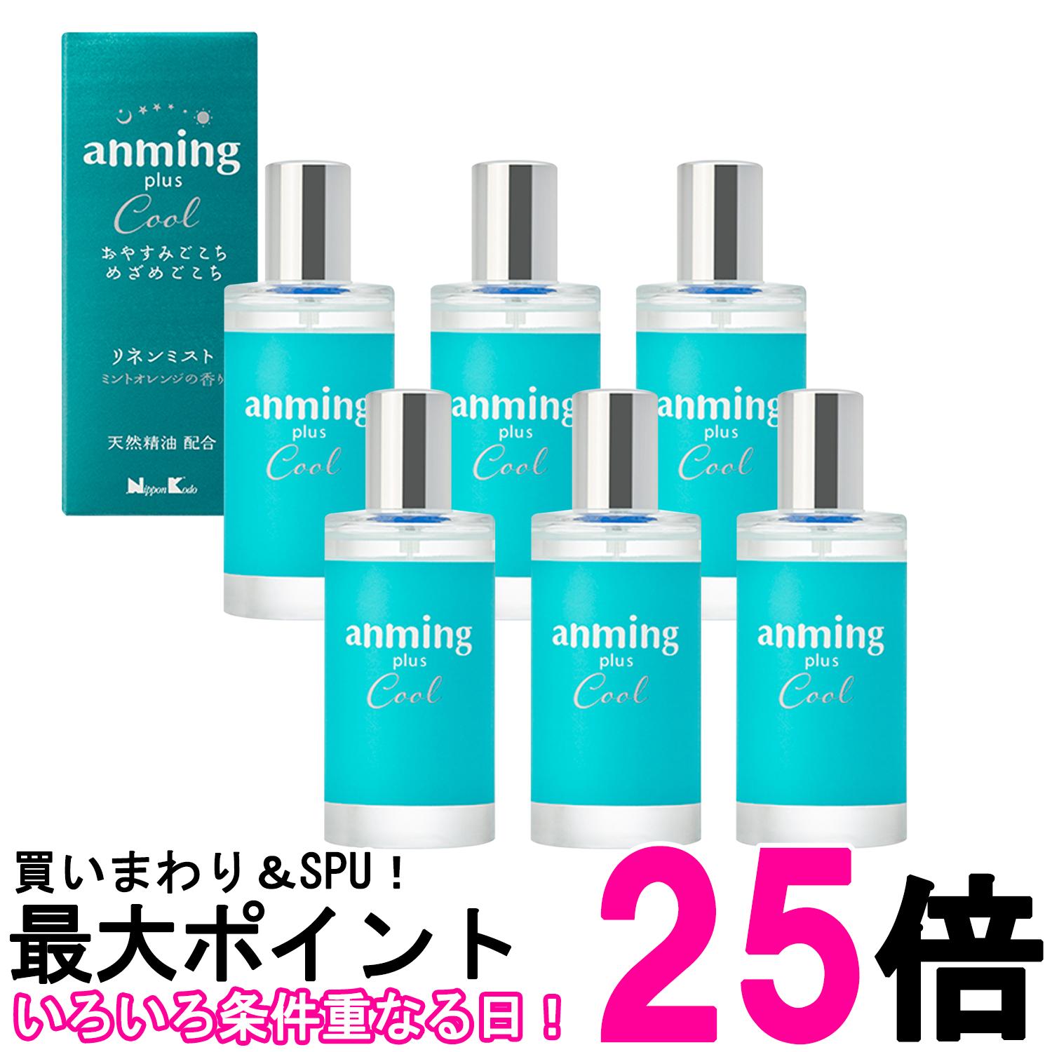 6個書き割り 日本香堂 アンミング 足し加える冷やりとした リネンミスト 50ml 貨物輸送無料 【SK26744】