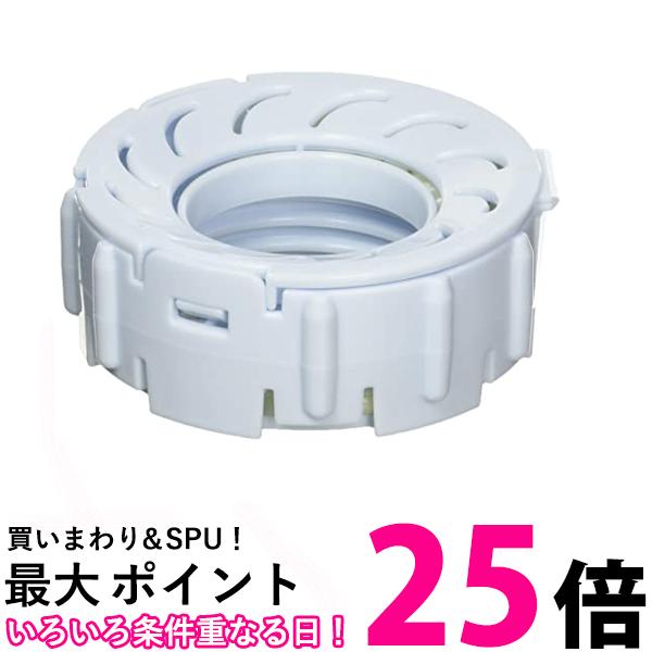 市場 ポイント最大25倍 2個セット 加湿器用 H011501 Ag+抗菌アタッチメント ダイニチ