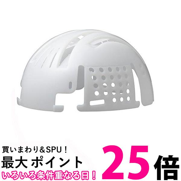 308円 肌触りがいい ポイント最大25倍 2個セット ミドリ安全 INC100 帽子用インナーキャップ 送料無料