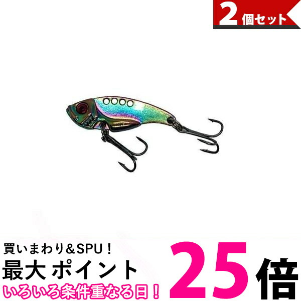 楽天市場】ポイント最大25倍！！ ルアー バイブレーションルアー メタルバイブ 3g ブルー 海釣り 青物 根魚 アジング シーバス チニング 渓流  トラウト (管理C) 送料無料 【SK18432】 : THINK RICH STORE