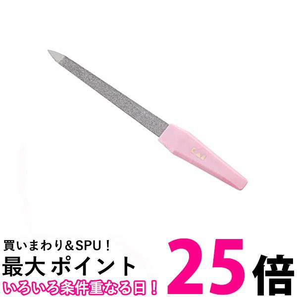 市場 ポイント最大25倍 HK0651Beセレクション 2個セット 貝印