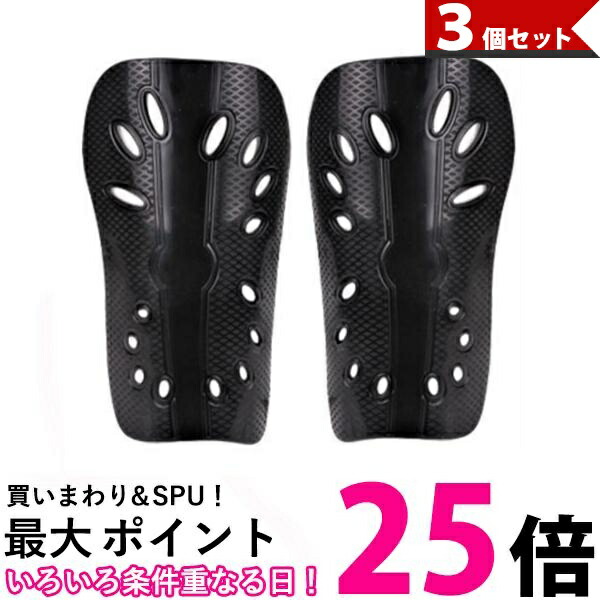 ★ペナルティー　penalty すね当て　シンガード　2セット キッズ★ ☆ペナルティー penalty すね当て シンガード 2セット キッズ☆ プーマ