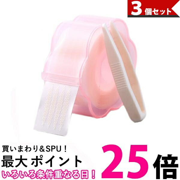 楽天市場】NOBLE プリュドール ナチュラル 70組入 6個セット ふたえ用