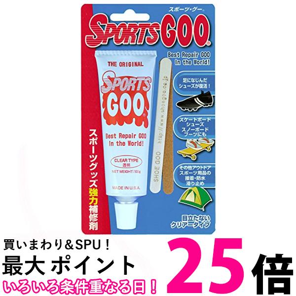3個セット シューグー クリア 強力補修材 スポーツグー スポーツグッズ Free WHITE BEAR ホワイトベア Shoe Goo 送料無料 【SK31395】画像