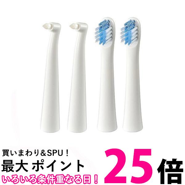 507円 人気商品の ポイント最大25倍 オムロン SB-192 2本入り すき間みがきブラシ タイプ2 SB142 歯垢除去コンパクトブラシ 替え ブラシ セット 送料無料