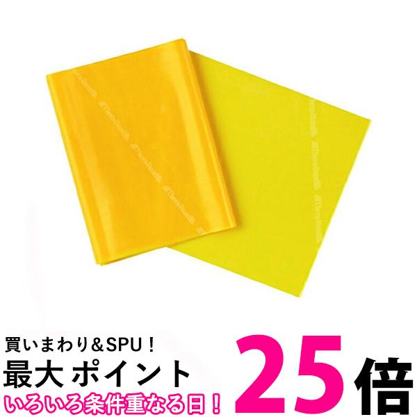 セラバンド(イエロー6本タン3本) 2メートル　セット 楽天市場】セラバンド イエロー 6ヤードの通販