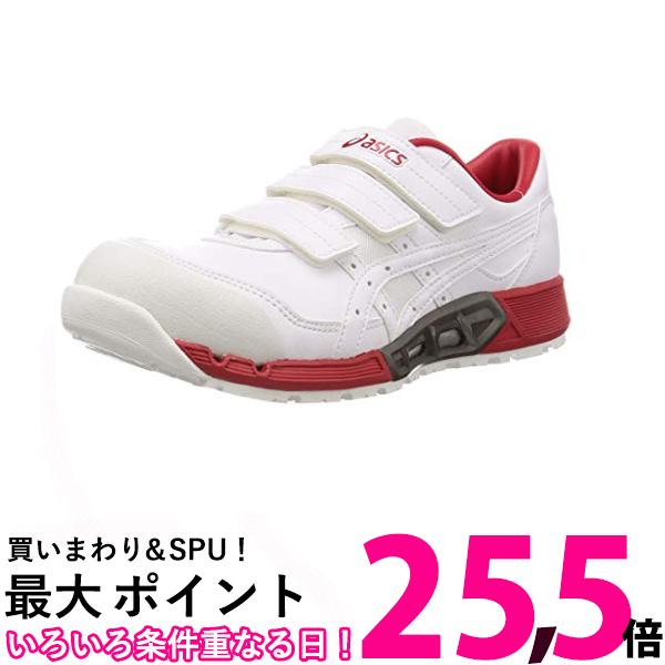 スーパーストア販売 デテールマクシマム25 5倍増 アシックス ワーキング 岩乗履き物 著作靴 ウィンジョブ Cp305 Ac Jsaa Aもと端こコア 耐滑靴底 貨物輸送無料 Sg Bentoproduct Ba