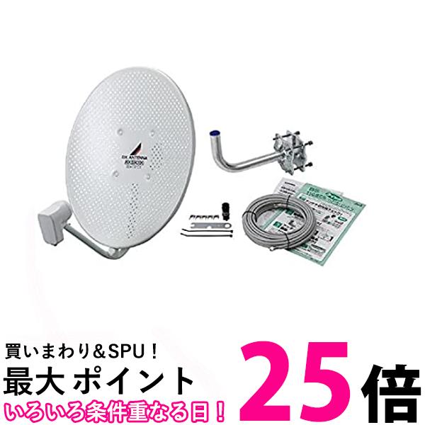 楽天市場】パナソニック 45型BS・110度CSアンテナ TA-BCS45U1