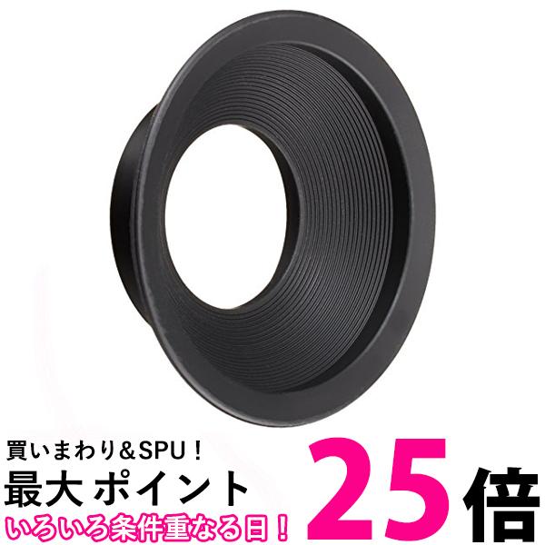 パナソニック デジタルカメラオプション AVケーブル DMW-AVC1 wgteh8f Amazon | パナソニック デジタルカメラオプション AVケーブル