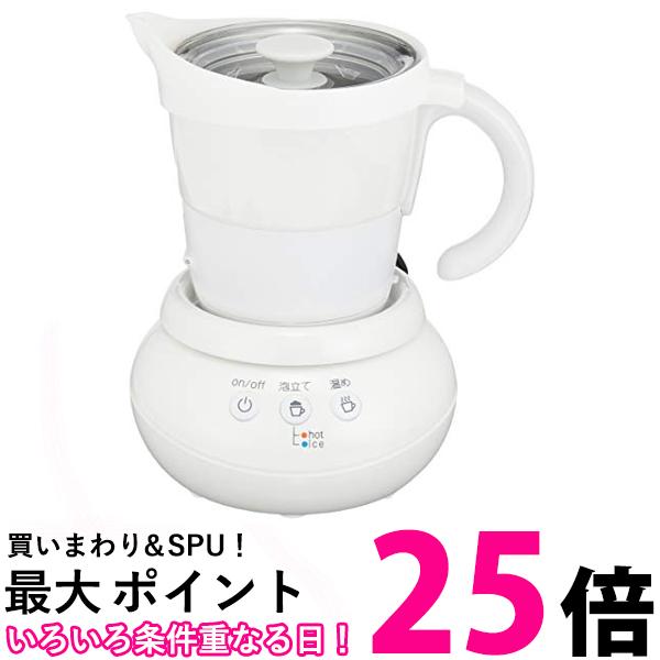 楽天市場】UCC ミルクカップフォーマー パンナホワイト MCF30W ミルク