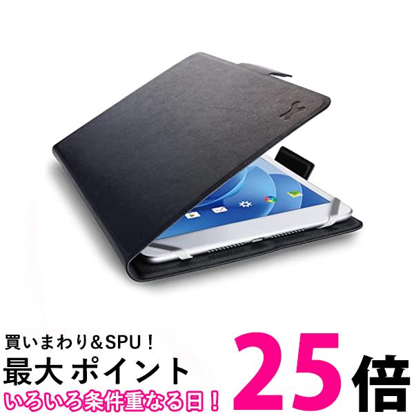 Amazon.co.jp: 【フィルムセット】 エレコム ipad pro 13インチ