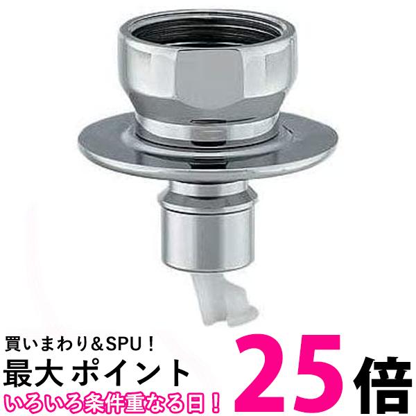 まっどくん　　気化器 8033300 8041300 セット 白くまくん エアコン おもに20畳 日立 XJシリーズ 2024年モデル