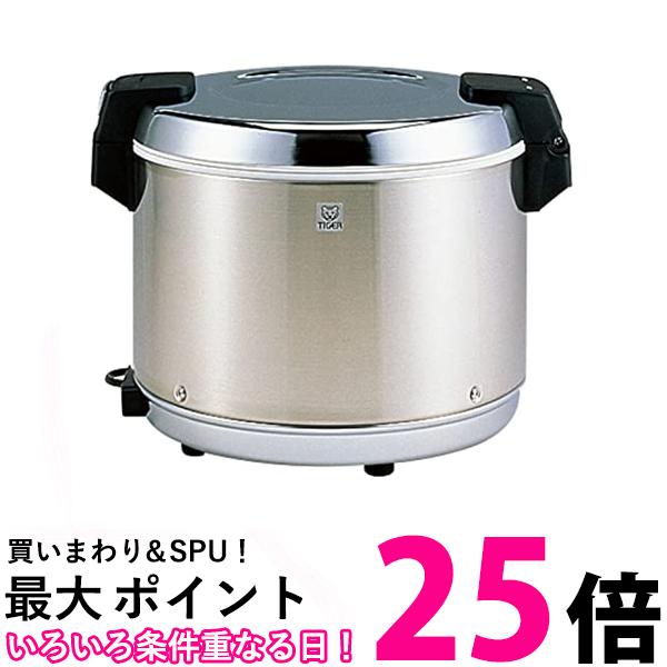 タイガー 業務用炊飯ジャー JHC-A90P 電子ジャー TIGER 保温ジャー