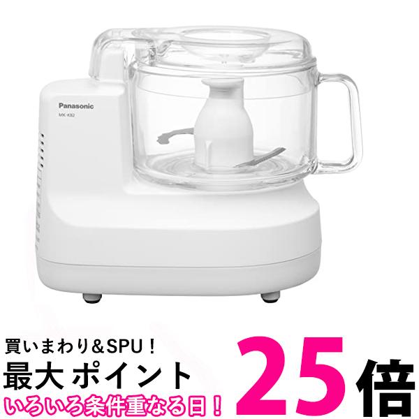 楽天市場】パナソニック フードプロセッサー きざむ する 混ぜる