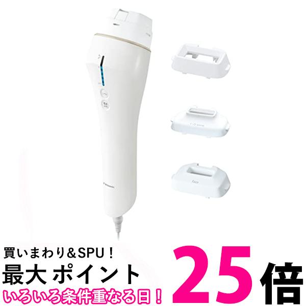 手数料安い ポイント最大26倍 パナソニック 光美容器 光エステ ボディ