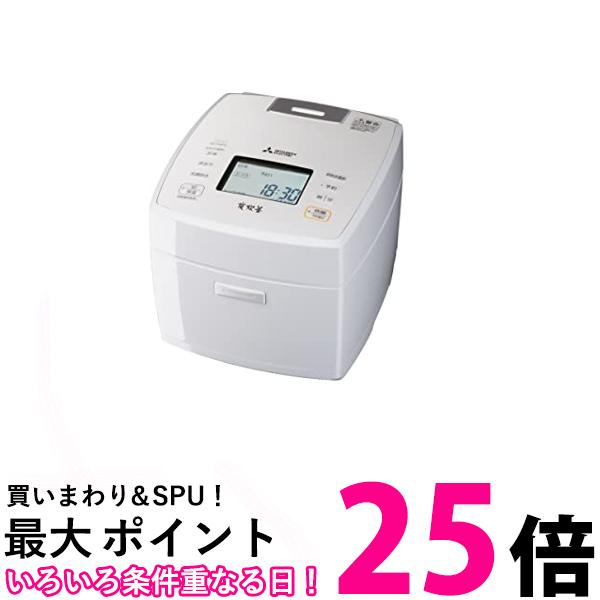 展示品 三菱電機 IH 炊飯器 5.5合 炭炊釜 日本製 NJ-VXD10-B - 通販