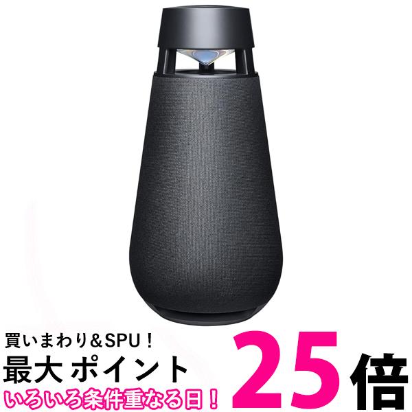 楽天市場】【送料無料】LG XBOOM 360 ポータブルスピーカー XO3QBE